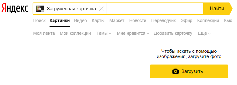 2020-03-13_09-02-41.png