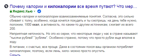 2020-04-15_13-42-32.png