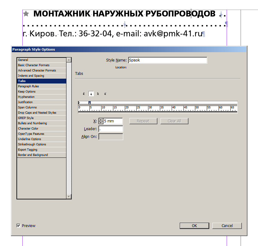 2020-09-10_19-56-16.png