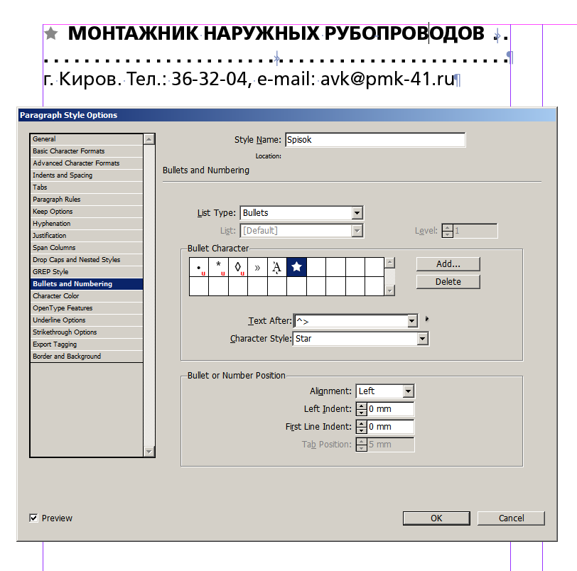 2020-09-10_19-56-50.png