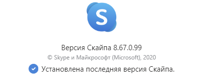 2021-01-13_14-44-04.png