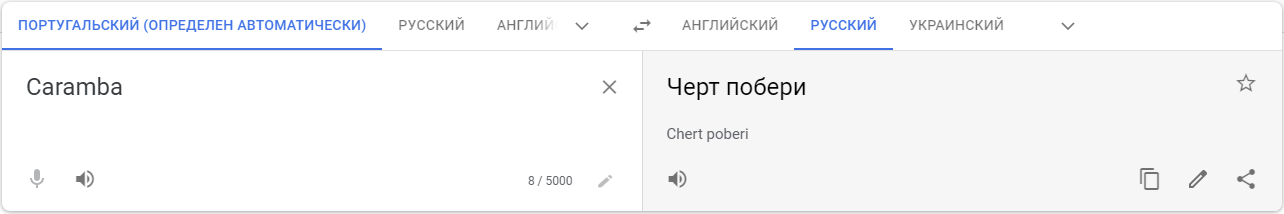 2021-01-29_17-15-27.png