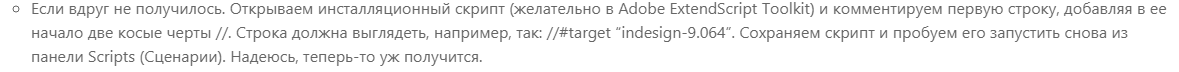 2021-02-04_14-55-39.png