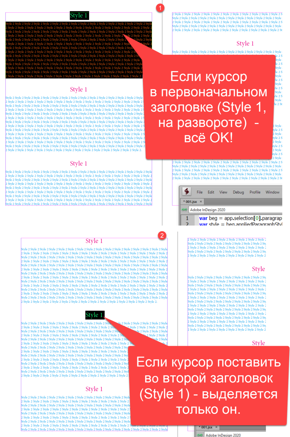 2021-02-27_11-19-27.png