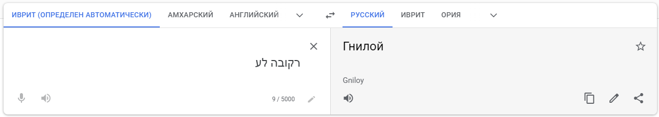 2021-05-05_17-49-21.png
