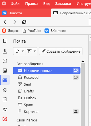 2021-06-06_10-01-19.png