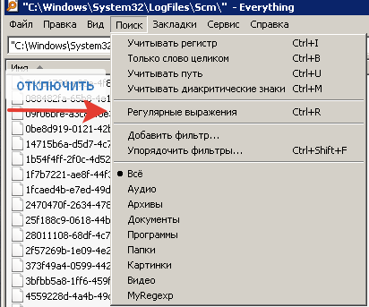 2021-06-20_16-53-56.png