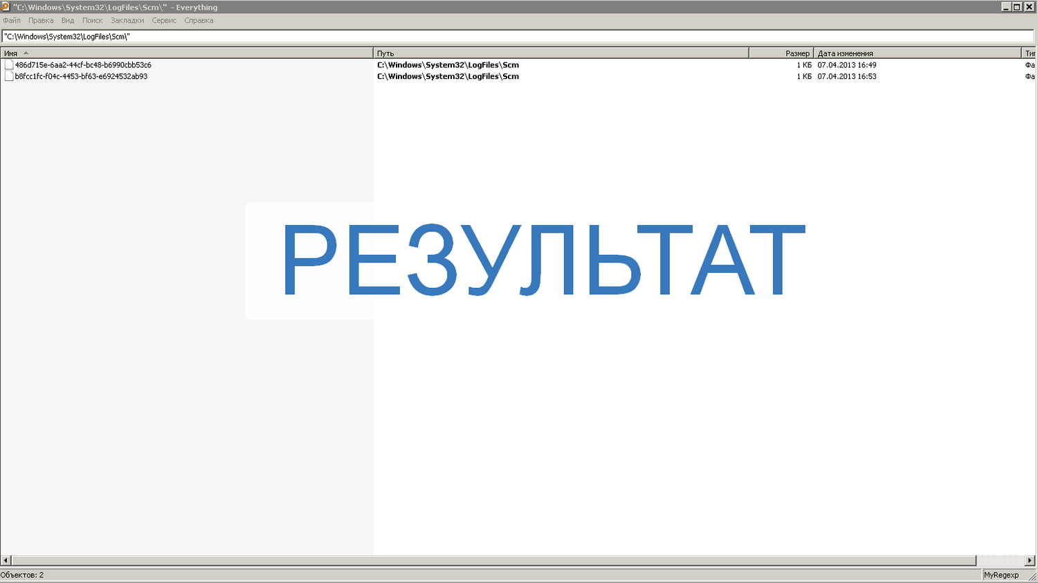 2021-06-20_17-00-12.png