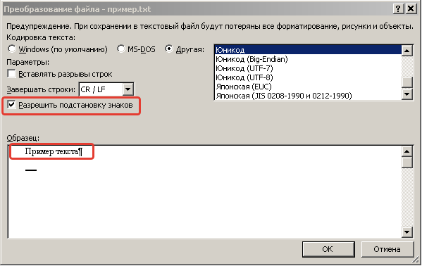 2021-07-05_14-22-49.png