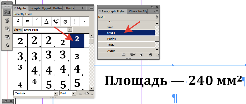 2021-08-12_20-08-27.png