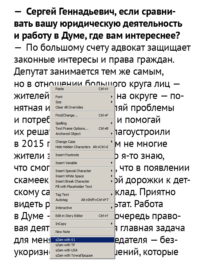 2021-08-12_23-05-21.png