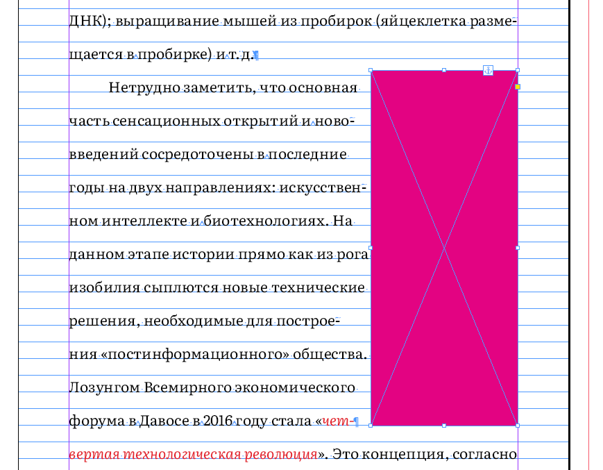 2021-09-14_17-48-26.png