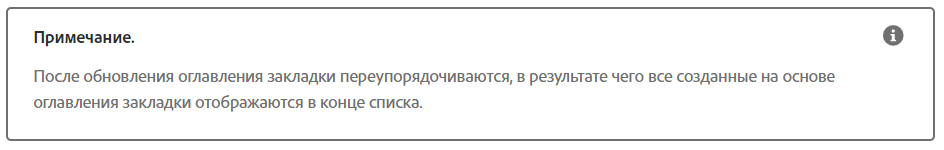 2021-09-20_16-30-56.png