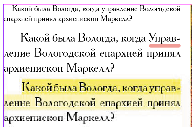 2021-10-23_18-58-36.png