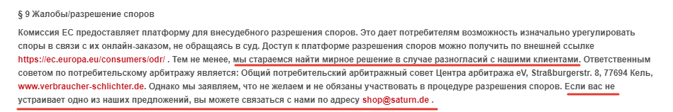 2022-02-10_13-40-00.png