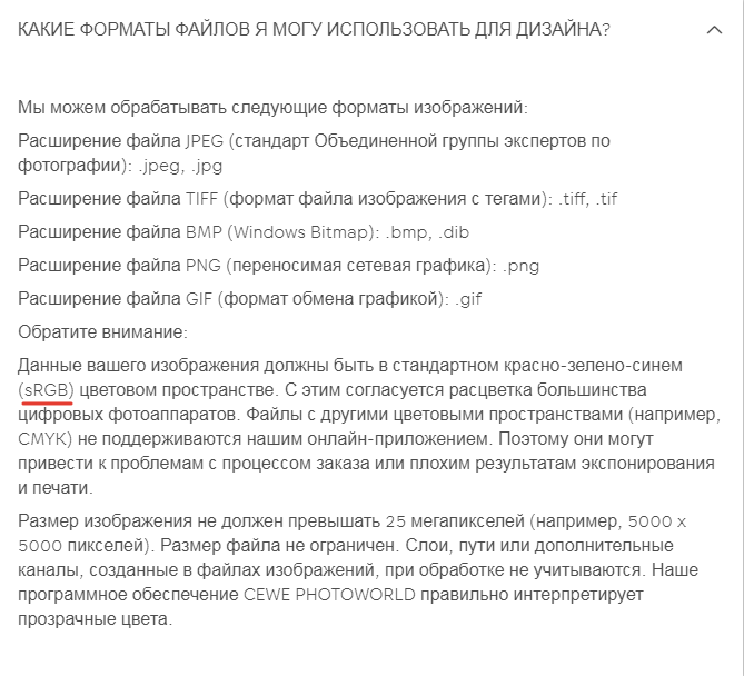 2022-02-10_14-01-01.png