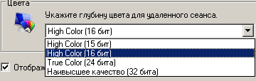 2023-03-02_12-50-54.png