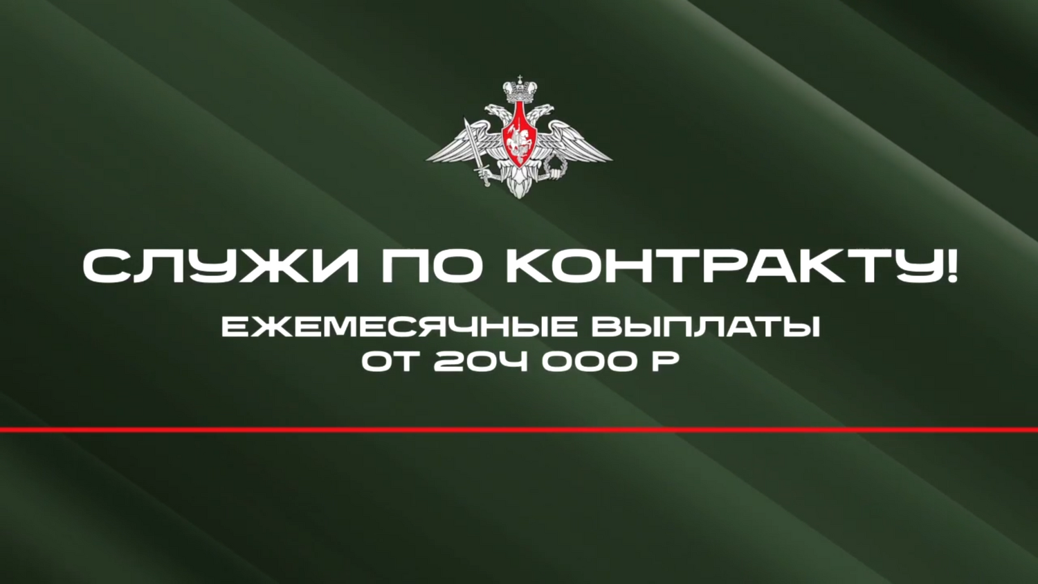 2023-04-28 20 20 44.png