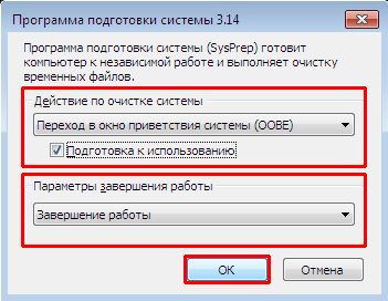 2750956.png