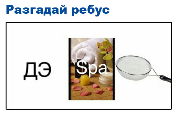2cQdtHEmvGs.jpg