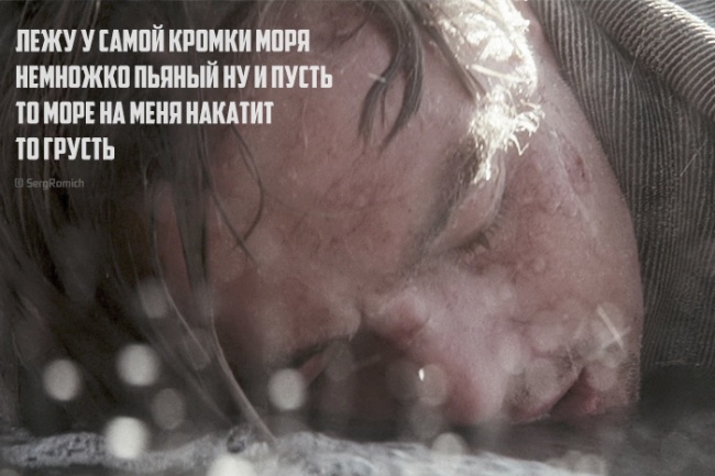5067705-R3L8T8D-650-2-1.jpg