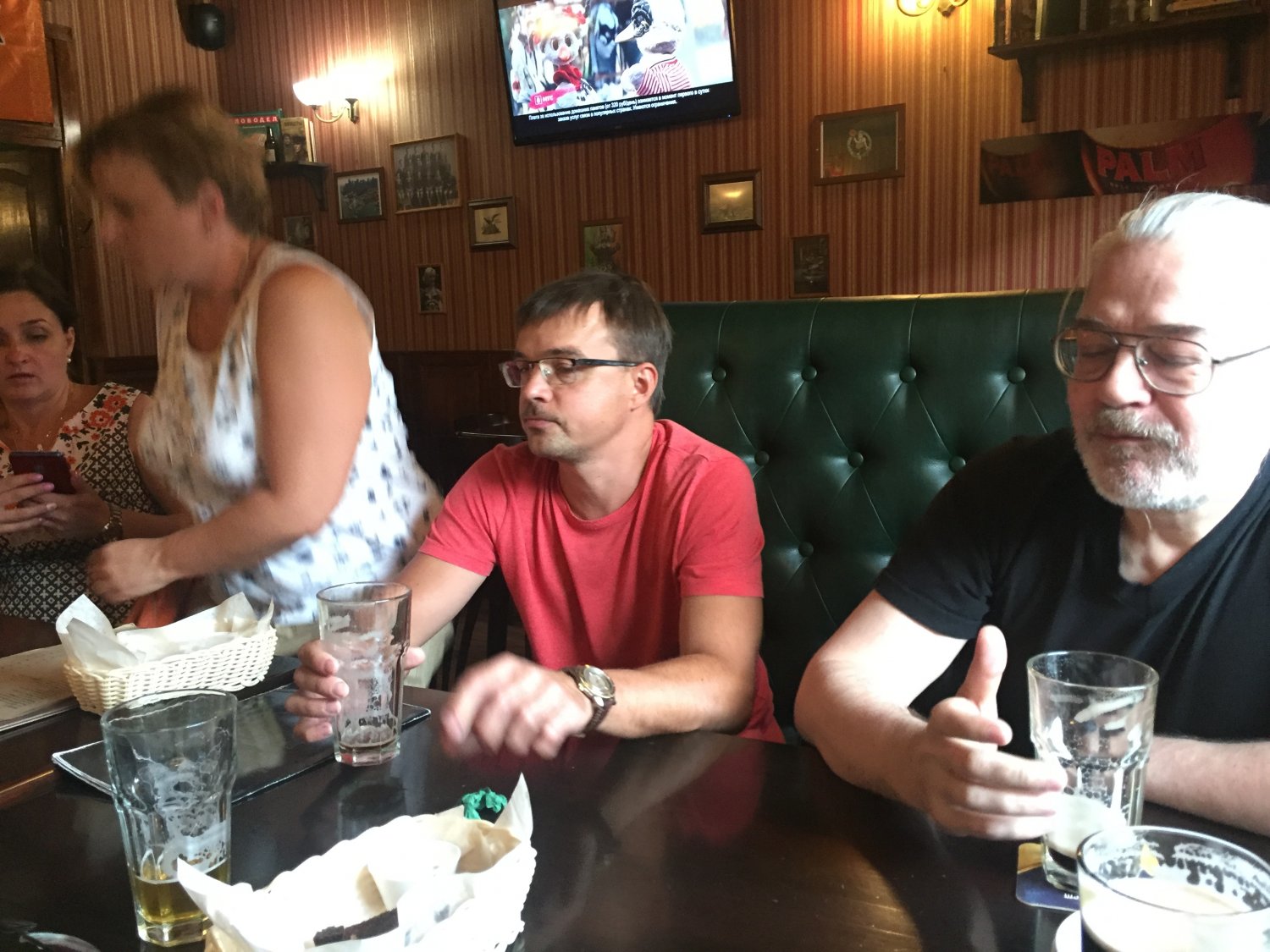 7C62693C-9C36-4E3A-81FD-E192266E0C94.jpeg