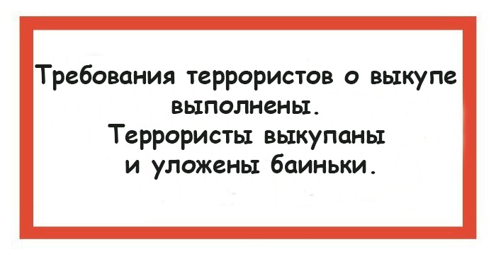 8615445.jpg