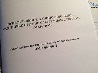 8866416.jpg