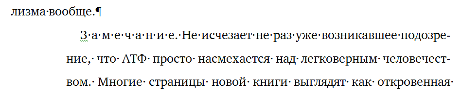 aaz.png