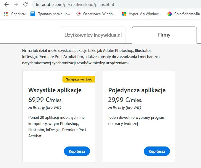 adobe.JPG
