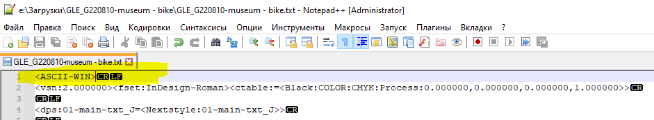 after.PNG