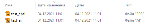 ai_eps.png
