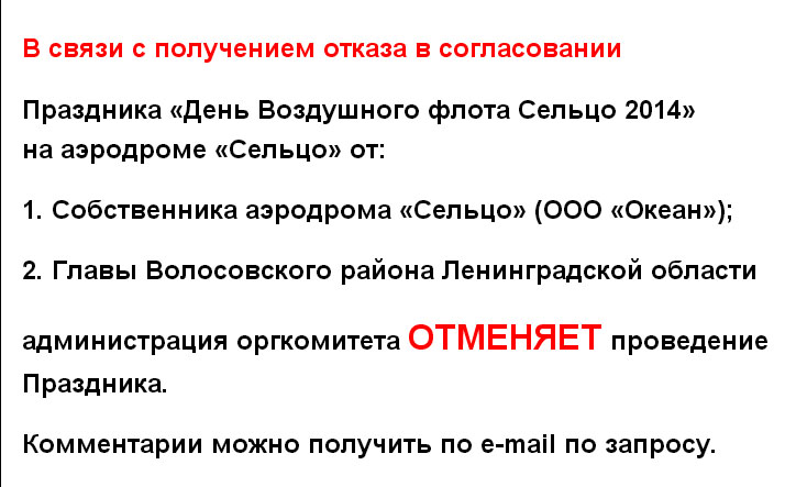 AVIA.jpg