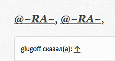 Без имени-1.jpg