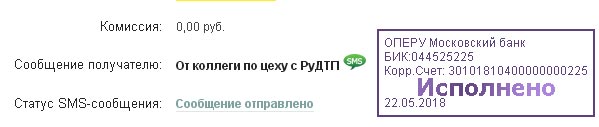 Без-имени-1.jpg