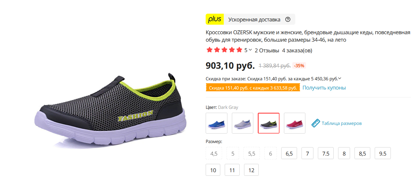 Без имени-1.jpg