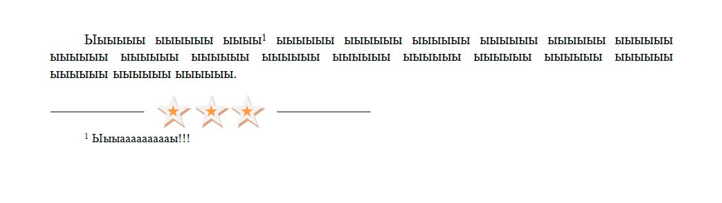 Без-имени-1.jpg