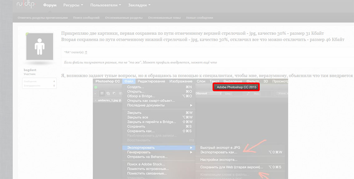 Без имени-1.jpg