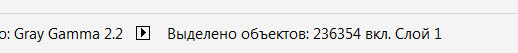 Без имени-1.jpg