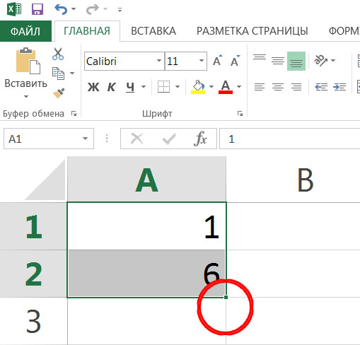 Без имени-1.jpg