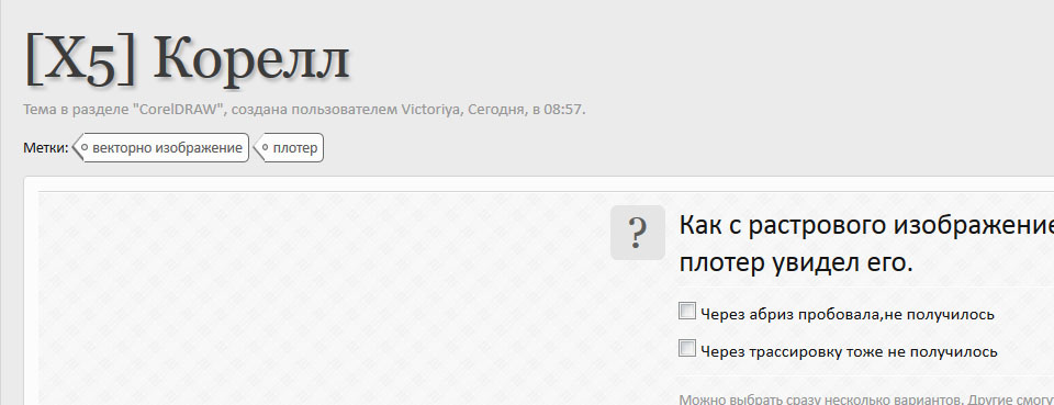 Без имени-1.jpg
