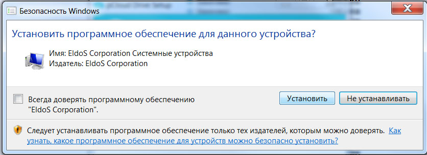 Без имени-1.jpg