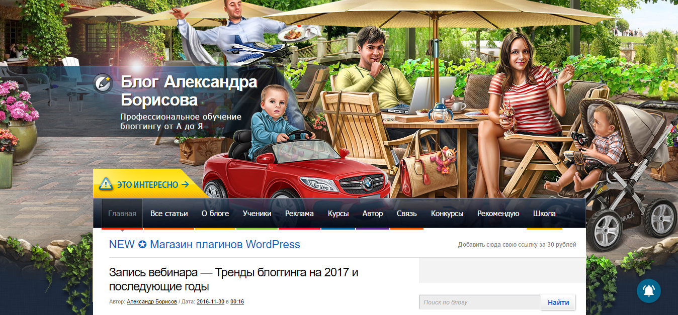 Без имени-1.jpg
