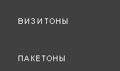 Capture_2.jpg