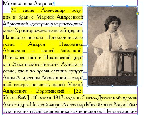 capture_22-10-2021_12-40-42.jpg