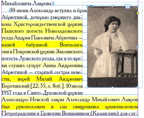capture_22-10-2021_12-46-51.jpg