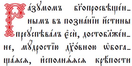 capture_26-07-2021_19-16-43.jpg