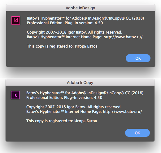 CC2018_PE_MAC.png