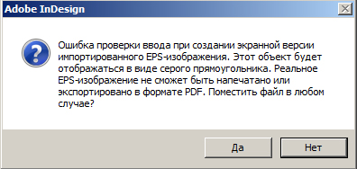 cdr_to_ai.jpg