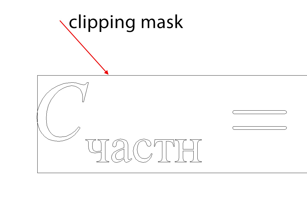 clip.jpg